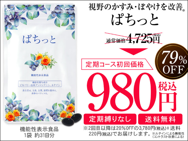 �ς����� �̔��X