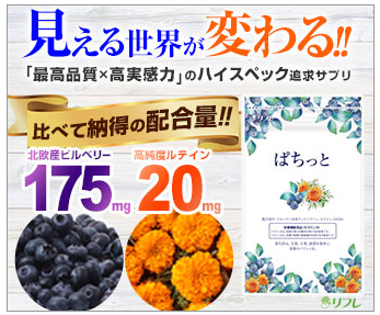 �ς����� �̔��X